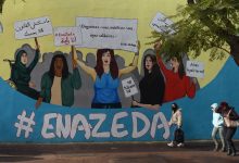 A mural shows women protesting under the hashtag ‘Ena Zeda’, which means ‘Me Too’ in Arabic, Tunis, Tunisia, 12 January 2021. Mehdi Chebil, Hans Lucas, via Reuters.
