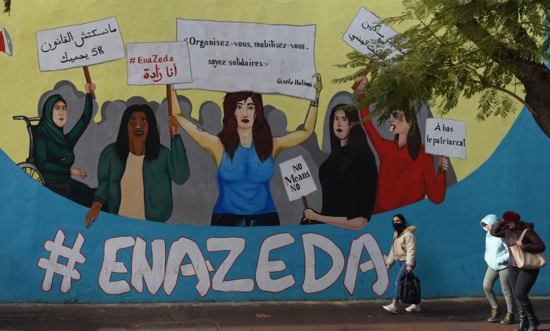 A mural shows women protesting under the hashtag ‘Ena Zeda’, which means ‘Me Too’ in Arabic, Tunis, Tunisia, 12 January 2021. Mehdi Chebil, Hans Lucas, via Reuters.