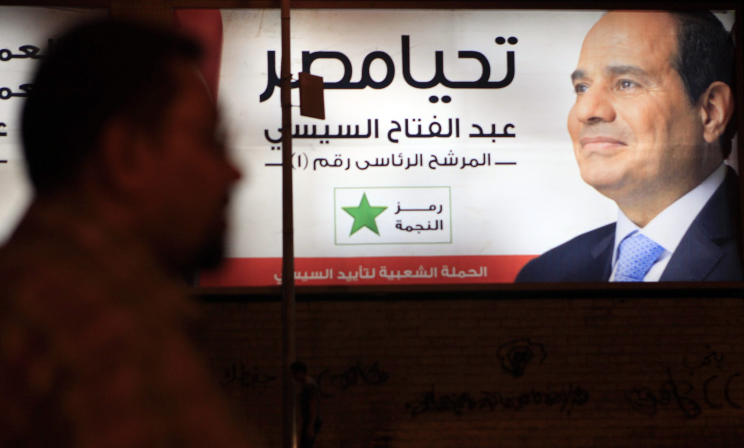 A campaign billboard of former field marshall and current president Abdel Fattah al-Sisi during Egypt's presidential elections of 2014. Words on the billboard read ‘Long live Egypt’, Cairo, 6 May 2014. REUTERS/Amr Abdallah Dalsh.