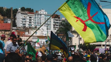 An image of a demonstration against banning the Amazigh emblem in protests, 21 May 2019. Source: Shutterstock via EtaCarinae89.